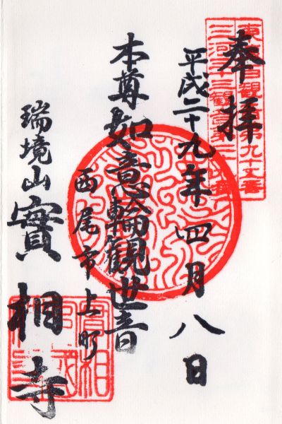 vR ގ 