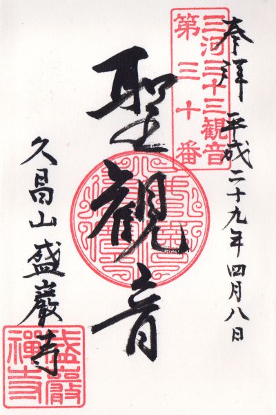 vR ގ 